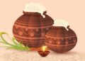 ಶುಭಾರಂಭದ ಸಂಕ್ರಮಣ