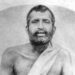 ಅಜ್ಞಾನ ಒಂದು ಮುಳ್ಳು, ಆ ಮುಳ್ಳನ್ನು ಜ್ಞಾನ ಎಂಬ ಇನ್ನೊಂದು ಮುಳ್ಳಿನಿಂದ ತೆಗೆಯಬೇಕು ಎಂದಿದ್ದರು ಶ್ರೀ ರಾಮಕೃಷ್ಣ ಪರಮಹಂಸರು