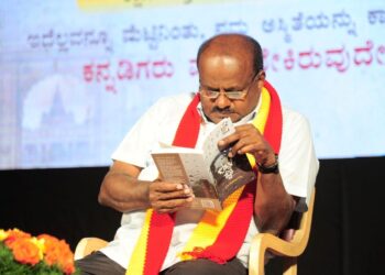 ಮುಂದಿನ ಚುನಾವಣೆಗೆ ಜೆಡಿಎಸ್‌ ನೇತೃತ್ವದಲ್ಲಿ ʼಕನ್ನಡಗರ ಮಹಾಮೈತ್ರಿಕೂಟʼ