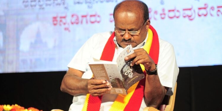 ಮುಂದಿನ ಚುನಾವಣೆಗೆ ಜೆಡಿಎಸ್‌ ನೇತೃತ್ವದಲ್ಲಿ ʼಕನ್ನಡಗರ ಮಹಾಮೈತ್ರಿಕೂಟʼ