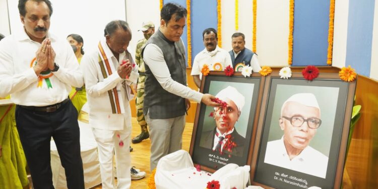 ಹೊಸೂರು ವಿಜ್ಞಾನ ಕೇಂದ್ರದಲ್ಲಿ ಸಭಾಂಗಣ, ಕಿರು ತಾರಾಲಯ, ಗ್ಯಾಲರಿ ಲೋಕಾರ್ಪಣೆ