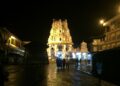 ಸಮಗ್ರ ದೇವಾಲಯ ನಿರ್ವಹಣಾ ವ್ಯವಸ್ಥೆಗೆ ನಾಳೆ ಸಿಎಂ ಚಾಲನೆ