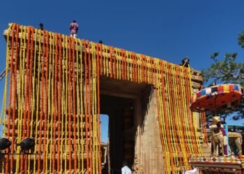 ಮಹಾ ಶಿವರಾತ್ರಿ; ನಂದಿಯಲ್ಲಿ ಇಂದು ಶಿವೋತ್ಸವ