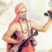 ಸ್ವರ ದಾಸೋಹಿ ಪುರಂದರ ದಾಸರು