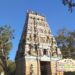 ಎಲ್ಲೋಡು ಶ್ರೀ ಲಕ್ಷ್ಮೀ ಆದಿನಾರಾಯಣಸ್ವಾಮಿ ಬ್ರಹ್ಮ ರಥೋತ್ಸವ