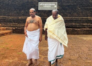 ಕೇರಳದ ಪುರಾಣ ಪ್ರಸಿದ್ಧ ಶ್ರೀ ರಾಜರಾಜೇಶ್ವರ ದೇಗುಲದಲ್ಲಿ ಪೂಜೆ ಸಲ್ಲಿಸಿದ ಮಾಜಿ ಸಿಎಂ ಹೆಚ್.ಡಿ.ಕುಮಾರಸ್ವಾಮಿ