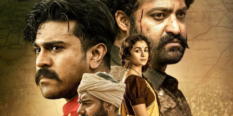 ‌‌ಮಾರ್ಚ್‌ 19ಕ್ಕೆ ಚಿಕ್ಕಬಳ್ಳಾಪುರದಲ್ಲಿ RRR ಸಿನಿಮಾ ಪ್ರೀ ರಿಲೀಸ್ ಇವೆಂಟ್