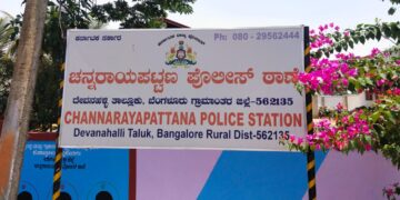 ತೋಟಕ್ಕೆ ಹೋದವನು ಹಲಸಿನ ಮರದ ನೇಣು ಕುಣಿಕೆಯಲ್ಲಿ ಪತ್ತೆ