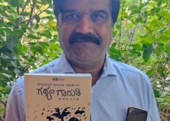 ಒಂದು ಪುಸ್ತಕ ಬರೆದರೆ ಲೇಖಕನಿಗೆ ಸಿಗುವ ಸಂಭಾವನೆ ಎಷ್ಟು?