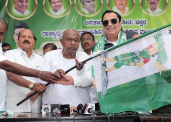 ಜೆಡಿಎಸ್ ರಾಜ್ಯಾಧ್ಯಕ್ಷರಾಗಿ ಅಧಿಕಾರ ಸ್ವೀಕರಿಸಿದ ಸಿ.ಎಂ.ಇಬ್ರಾಹಿಂ