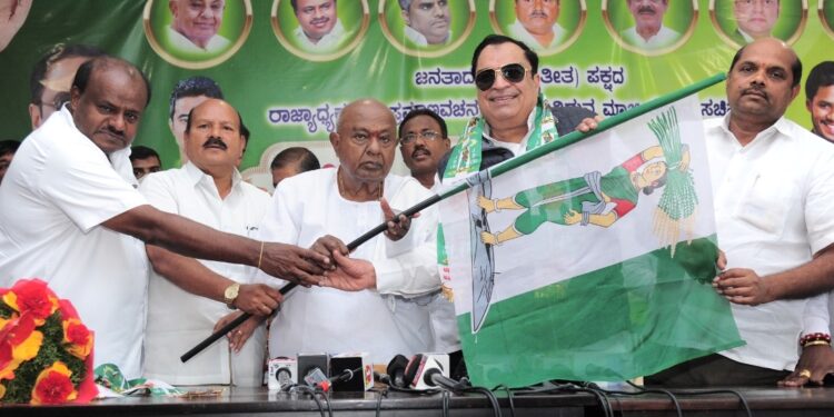 ಜೆಡಿಎಸ್ ರಾಜ್ಯಾಧ್ಯಕ್ಷರಾಗಿ ಅಧಿಕಾರ ಸ್ವೀಕರಿಸಿದ ಸಿ.ಎಂ.ಇಬ್ರಾಹಿಂ