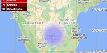 ಬಾಗೇಪಲ್ಲಿ: ಭೂಕಂಪದ ತೀವ್ರತೆ ಎಷ್ಟು?