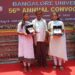 ಕಷ್ಟಗಳನ್ನೇ ಮೆಟ್ಟಿಲು ಮಾಡಿಕೊಂಡ ಅಕ್ಕ-ತಂಗಿ