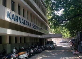 SSLC ಫಲಿತಾಂಶ: ಗುಡಿಬಂಡೆ ಚಿಕ್ಕಬಳ್ಳಾಪುರಕ್ಕೆ ಜಿಲ್ಲೆಗೆ ಪ್ರಥಮ