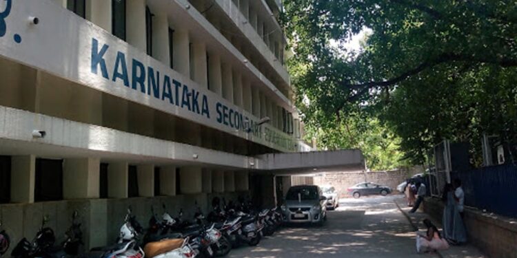SSLC ಫಲಿತಾಂಶ: ಗುಡಿಬಂಡೆ ಚಿಕ್ಕಬಳ್ಳಾಪುರಕ್ಕೆ ಜಿಲ್ಲೆಗೆ ಪ್ರಥಮ
