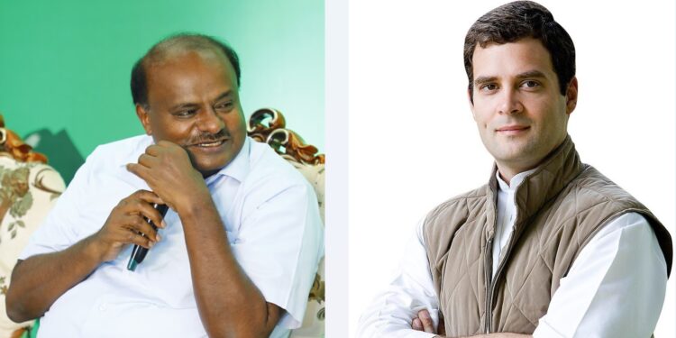 ರಾಹುಲ್ ಗಾಂಧಿ ಬಗ್ಗೆ ಸಾಫ್ಟ್ ಕಾರ್ನರ್ ಇಲ್ಲ ಎಂದ ಹೆಚ್.ಡಿ.ಕುಮಾರಸ್ವಾಮಿ