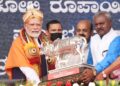 40 ವರ್ಷಗಳಿಂದ ನೆನಗುದಿಗೆ ಬಿದ್ದಿದ್ದ ಯೋಜನೆಗಳಿಗೆ ಚಾಲನೆ, 40 ತಿಂಗಳಲ್ಲಿ ಪೂರ್ಣಗೊಳಿಸಲು ಚಿಂತನೆ: ನರೇಂದ್ರ ಮೋದಿ