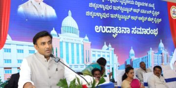 ಸ್ವಾರ್ಥಕ್ಕಾಗಿ ಚಿಕ್ಕಬಳ್ಳಾಪುರದಲ್ಲಿ ಮೆಡಿಕಲ್‌ ಕಾಲೇಜು ಸ್ಥಾಪನೆ ಮಾಡಿಲ್ಲ