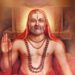 ರಾಯರ ನೆನೆಯೋಣ, ಗುರು ರಾಯರ ನೆನೆಯೋಣ