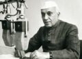 ನೆಹರು ಎಂದರೇ