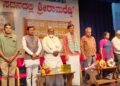 ಸದನದಲ್ಲಿ ಶ್ರೀರಾಮರೆಡ್ಡಿ ಕೃತಿ ಬಿಡುಗಡೆ