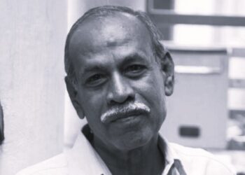 ಪ್ರೊ.ಬಿ.ಗಂಗಾಧರ ಮೂರ್ತಿ: ವೈಚಾರಿಕ ಚಿಂತನೆಯ ಪ್ರಖರ ಬೆಳಕು