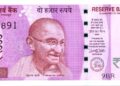 ಕರ್ನಾಟಕ ಚುನಾವಣೆ ಬೆನ್ನಲ್ಲೇ 2,000 ನೋಟ್ ಬ್ಯಾನ್