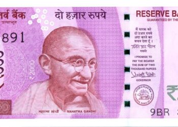 ಕರ್ನಾಟಕ ಚುನಾವಣೆ ಬೆನ್ನಲ್ಲೇ 2,000 ನೋಟ್ ಬ್ಯಾನ್