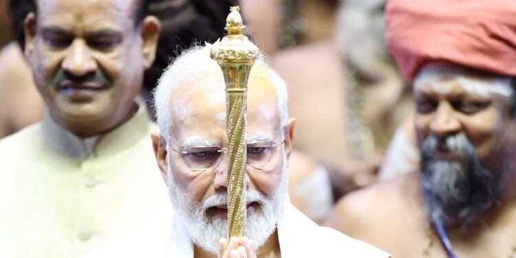 ಹೊಸ ಸಂಸತ್ ಭವನ ರಾಷ್ಟ್ರಕ್ಕೆ ಸಮರ್ಪಣೆ