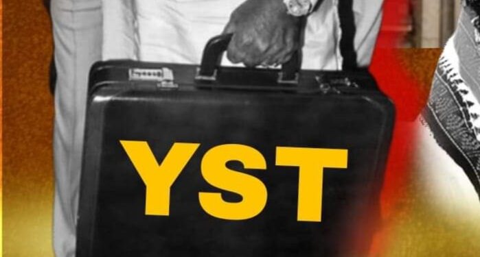 ರಾಜ್ಯದಲ್ಲಿ GST ಜತೆಗೆ YST ತೆರಿಗೆ!!