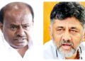 2,000 ಎಕರೆ ಭೂಮಿ ಯಾರ ಹೆಸರಿಗೆ ಮಾಡಿಕೊಳ್ಳಲು ಹೊರಟಿದ್ದೀರಿ?