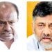 2,000 ಎಕರೆ ಭೂಮಿ ಯಾರ ಹೆಸರಿಗೆ ಮಾಡಿಕೊಳ್ಳಲು ಹೊರಟಿದ್ದೀರಿ?
