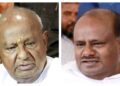 ಕುಮಾರಸ್ವಾಮಿ ಅವರನ್ನು ಜೀರ್ಣಿಸಿಕೊಳ್ಳುವುದು ಸುಲಭ ಸಾಧ್ಯವಿಲ್ಲ