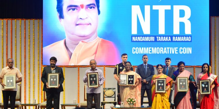 ಎನ್ ಟಿಆರ್ ಜನ್ಮಶತಮಾನೋತ್ಸವದ ಸ್ಮರಣೆ: ₹100 ನಾಣ್ಯ ಲೋಕಾರ್ಪಣೆ