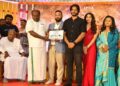 ನಿಖಿಲ್ ಕುಮಾರಸ್ವಾಮಿ ನಟನೆಯ ಲೈಕಾ ಪ್ರೊಡಕ್ಷನ್ಸ್ ಸಿನಿಮಾ