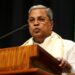 ದೇವರಾಜ ಅರಸು ಆಶಯ ಉಲ್ಟಾ ಮಾಡಿದ ಬಿಜೆಪಿ!!