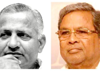 ದೇವರಾಜ ಅರಸು ಆಶಯ ಉಲ್ಟಾ ಮಾಡಿದ ಬಿಜೆಪಿ!!