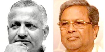 ದೇವರಾಜ ಅರಸು ಆಶಯ ಉಲ್ಟಾ ಮಾಡಿದ ಬಿಜೆಪಿ!!