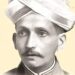 ನವಭಾರತದ ಪ್ರಾತಃಸ್ಮರಣೀಯರು ಸರ್.ಎಂ.ವಿಶ್ವೇಶ್ವರಯ್ಯ