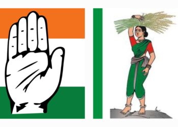 ಕಾಂಗ್ರೆಸ್ಸಿಗೆ ಅಸತ್ಯವೇ ಅಷ್ಟೈಶ್ವರ್ಯ! ಆತ್ಮವಂಚನೆಯೇ ಅಧಿಕಾರದ ಮೂಲ ಬಂಡವಾಳ!!