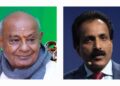 ಹೆಚ್.ಡಿ.ದೇವೇಗೌಡರು, ಇಸ್ರೋ ಅಧ್ಯಕ್ಷ ಎಸ್.ಸೋಮನಾಥ್‌ಗೆ ಬೆಂಗಳೂರು ವಿವಿ ಗೌರವ ಡಾಕ್ಟರೇಟ್‌