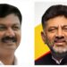 ಮಹಾರಾಷ್ಟ್ರ ಮಾದರಿಯಲ್ಲಿ ಕಾಂಗ್ರೆಸ್ ಸರಕಾರ ಪತನ, ಡಿಕೆಶಿ ಶೀಘ್ರವೇ ಮಾಜಿ ಮಂತ್ರಿ ಆಗಲಿದ್ದಾರೆ..