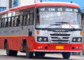 KSRTC ನೌಕರರಿಗೆ ಒಳ್ಳೆಯ ಸುದ್ದಿ