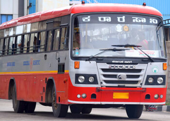 KSRTC ನೌಕರರಿಗೆ ಒಳ್ಳೆಯ ಸುದ್ದಿ