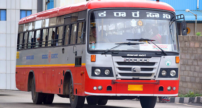 KSRTC ನೌಕರರಿಗೆ ಒಳ್ಳೆಯ ಸುದ್ದಿ