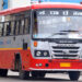 KSRTC ನೌಕರರಿಗೆ ಒಳ್ಳೆಯ ಸುದ್ದಿ