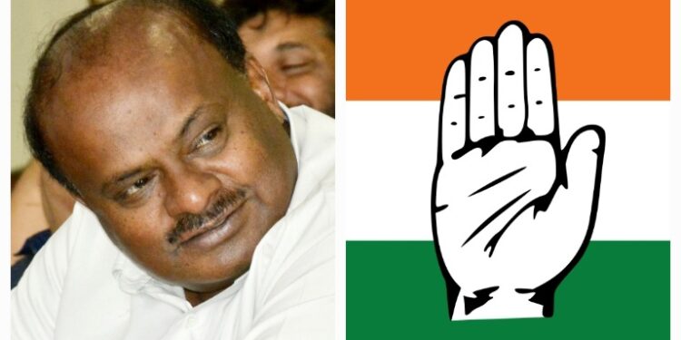 H.D.ಕುಮಾರಸ್ವಾಮಿ ವಿರುದ್ಧ ಸಚಿವ ಸಂಪುಟದ ಗುಂಪು ದಾಳಿ; ನಕಾರಾತ್ಮಕ ಪ್ರಚಾರದಿಂದ ಕಂಗೆಟ್ಟ ಕಾಂಗ್ರೆಸ್‌ ಹೈಕಮಾಂಡ್