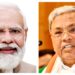 ಕೀನ್ಯಾಗಿರುವ ಕಿಮ್ಮತ್ತು ಕರ್ನಾಟಕಕ್ಕೆ ಇಲ್ಲವೇ?