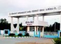 kochimul appointment scam: ಕೋಚಿಮುಲ್‌ ನೇಮಕಾತಿ ಕರ್ಮಕಾಂಡ