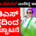 ನಾನೇ ಒರಿಜಿನಲ್‌ ಎಂದಿದ್ದ ಇಬ್ರಾಹಿಂ ಜೆಡಿಎಸ್‌ನಿಂದ ಉಚ್ಚಾಟನೆ